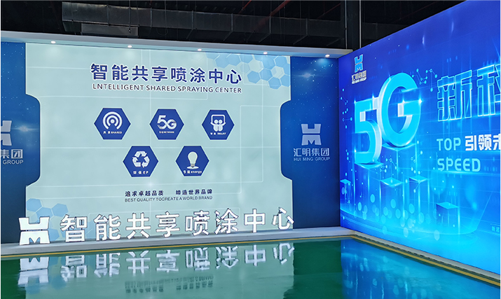 yl6809永利(中国游)官方网站