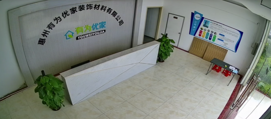 yl6809永利(中国游)官方网站