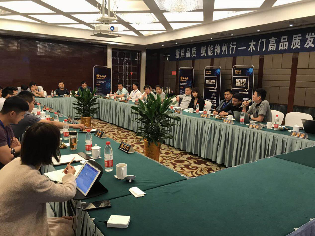 “聚焦品质· 赋能神州行”——yl6809永利集团助力华日家居公益活动(图2)