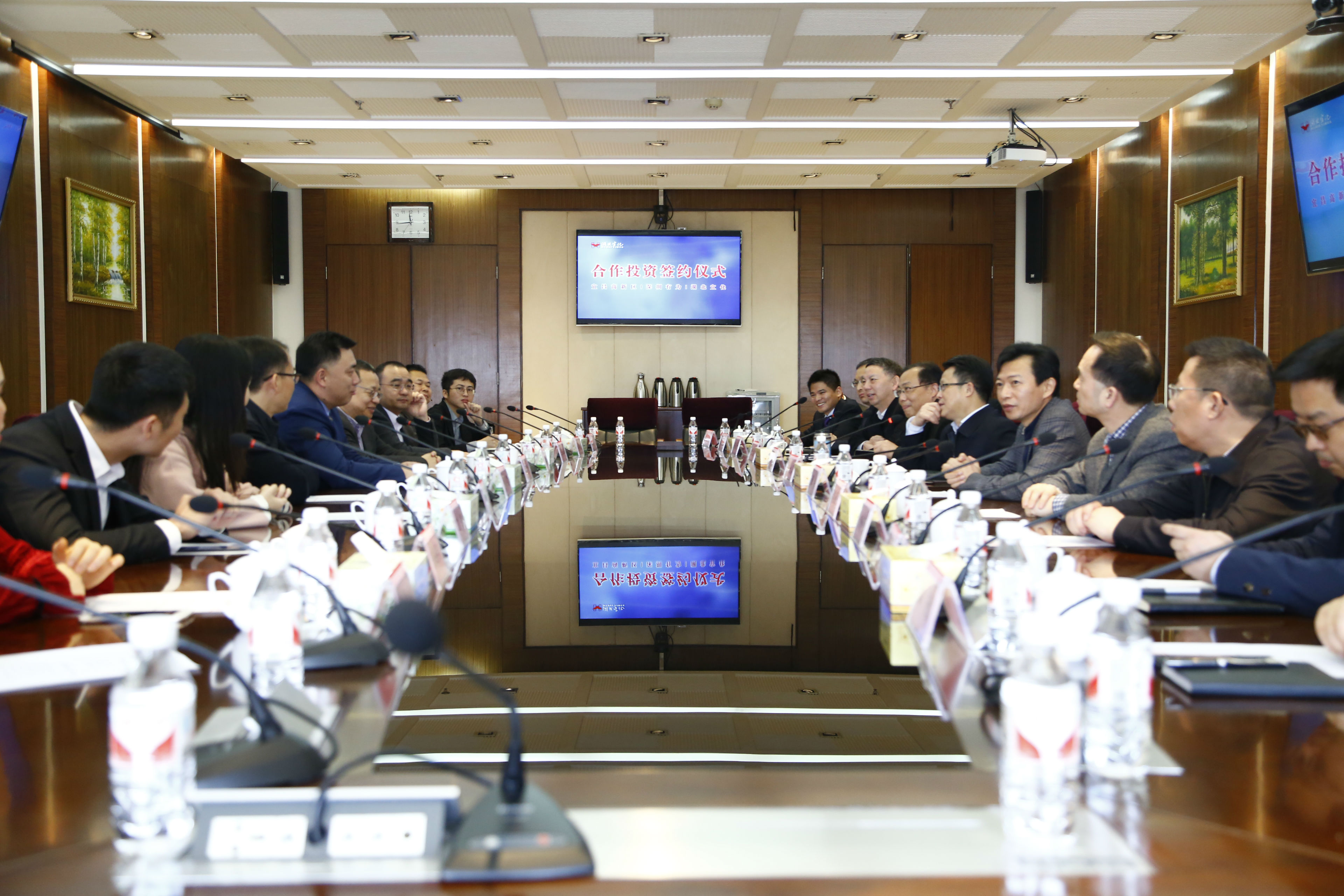 深圳yl6809永利集团和湖北宜化集团签署投资相助协议(图1)