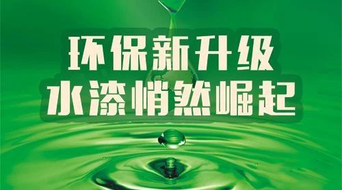 ；；ぢ躺厍颍，，，，，“禁油令”政策升温，，，，，，各地VOCs治理只争朝夕!(图2)